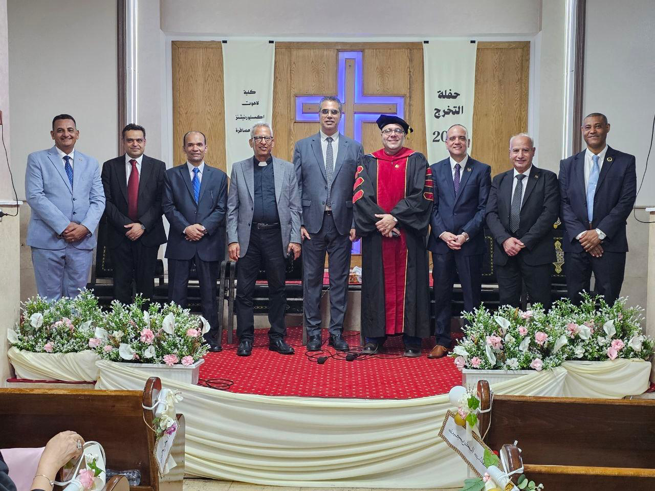 كلية لاهوت مجمع المثال المسيحي تحتفل بتخريج دفعة جديدة من الدارسين بالإسكندرية